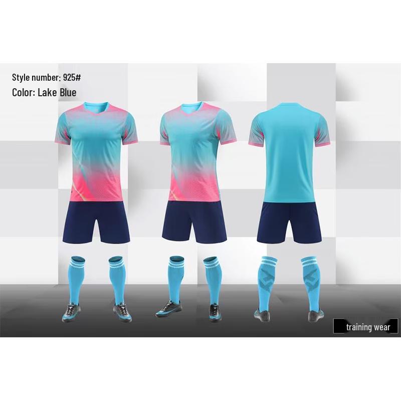 Xin Jing Zhou Adult Outdoor Football Jersey Set