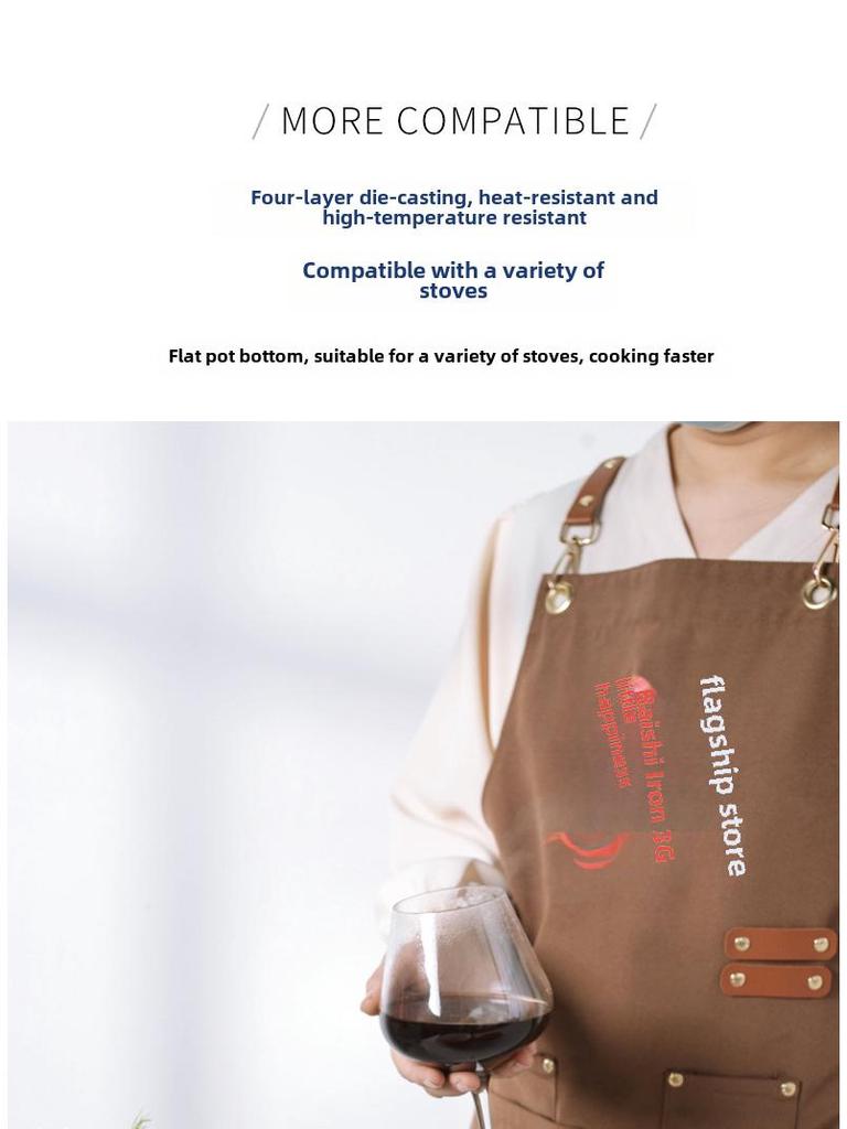 Little Happiness Многофункциональная чугунная эмалированная кастрюля в форме тыквы - рагу, суп, универсальная индукционная плита