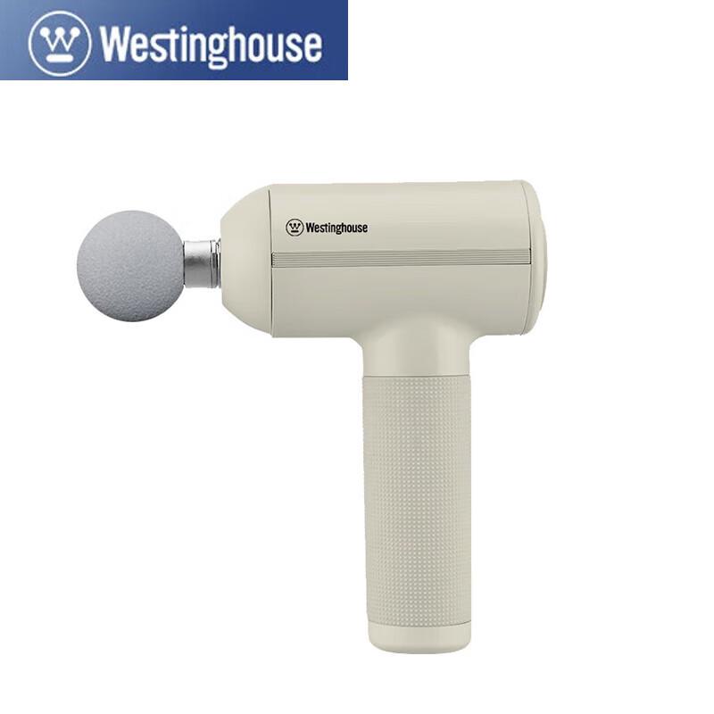 Westinghouse Mini Percussion Massage Gun MA28-GY CN plug (adapter included)