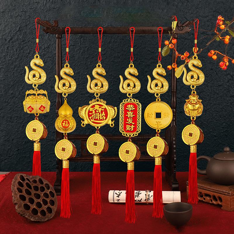 1 шт. Новогодние украшения для дома и автомобиля 2025 год Змеи позолоченный пластиковый кулон с изображением зодиака Змея Юаньбао с предсказанием