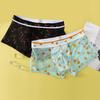 Мужское нижнее белье-боксеры с низкой посадкой, бесшовные шорты с сетчатым принтом, трусы, облегающие трусы из ледяного шелка, ультратонкие 3D-резки
