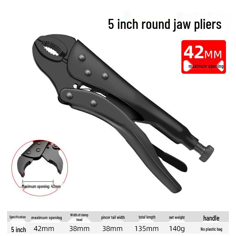 Профессиональный регулируемый многофункциональный инструмент плоскогубцы-тиски и трубный ключ