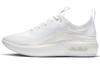 Air Max Dia Se Белые Женские AR7410-105