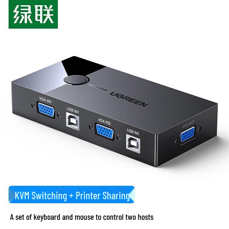 Ugreen KVM-переключатель с 2 портами VGA