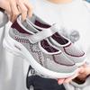 Women's Shoes Spring and Summer Mesh Surface Hollowed Walking Shoes for the Elderly Grandma Shoes Dancing Shoes Soft Bottom Mom Shoes