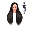 Кукольная голова с натуральными волосами: Практика причесок, плетения, химической завивки, укладки для учеников парикмахеров