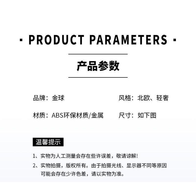 Прозрачный шар с лампой, светящийся орнамент, роскошная настольная лампа, украшение, подарок девушке на выпускной ученику средней школы