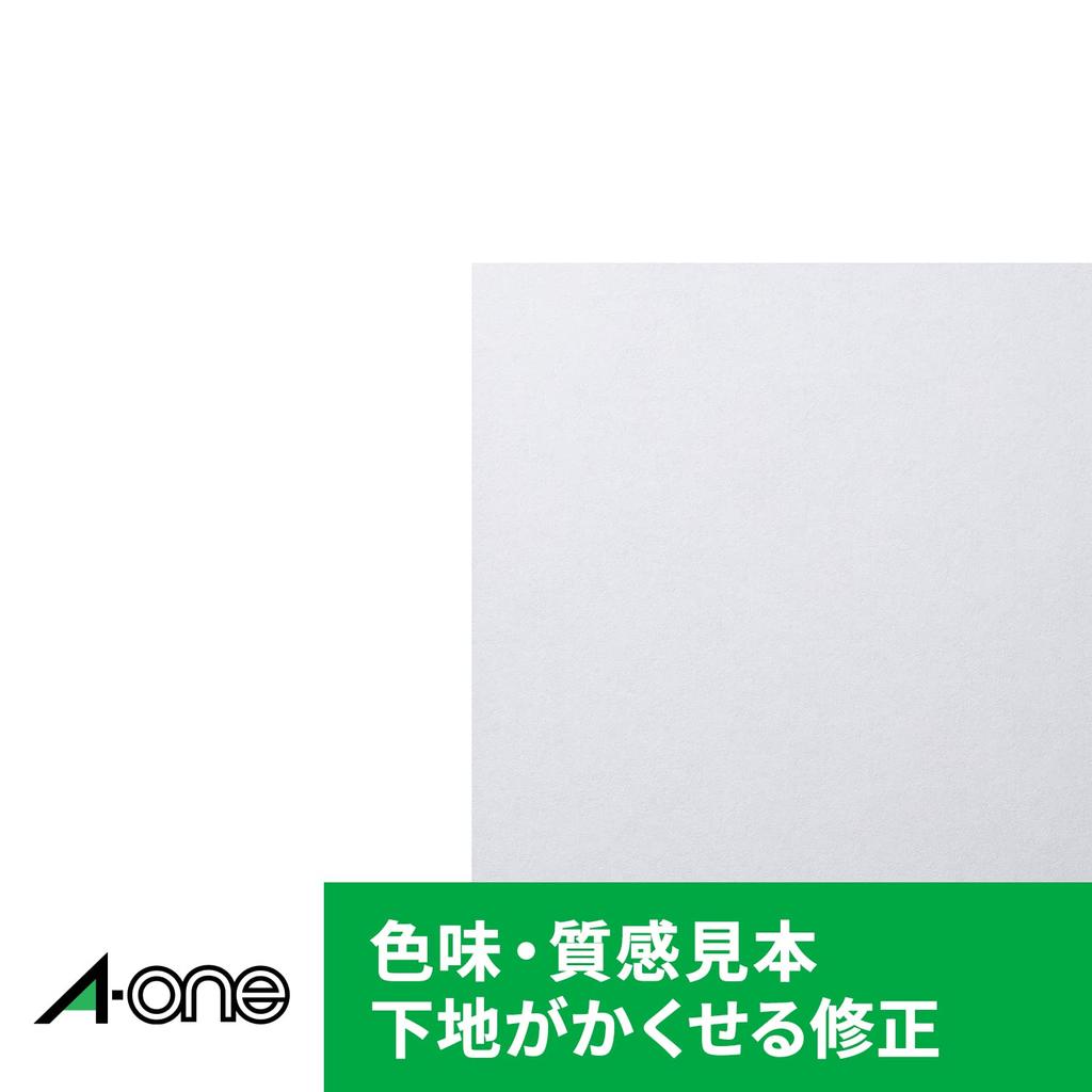 Этикетка-наклейка Laser A4 18 сторон 100 листов 28370 A-One