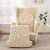 Soft Wing Chair Slipcovers 2 Pieces Wingback Chair Covers Sofa Slipcover with Arms Stretch Jacquard Wing Back Armchair Cover