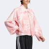 Adidas Короткая повседневная куртка в полоску с принтом, женские куртки розового цвета HF2503