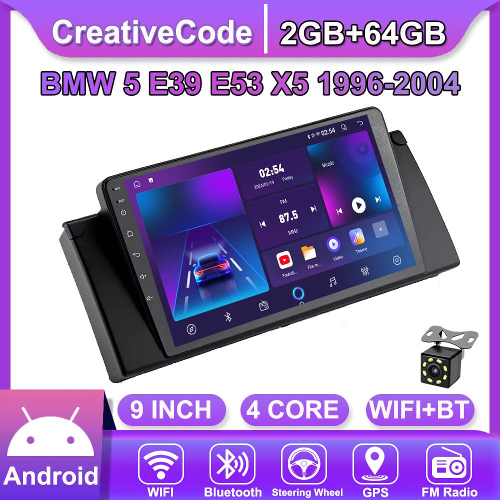 Автомобильная магнитола Android Car-Play для BMW 5 E39 E53 X5 1996-2004 Мультимедийный плеер Головное устройство Стерео Навигация GPS BT WIFI, 2+64 ГБ