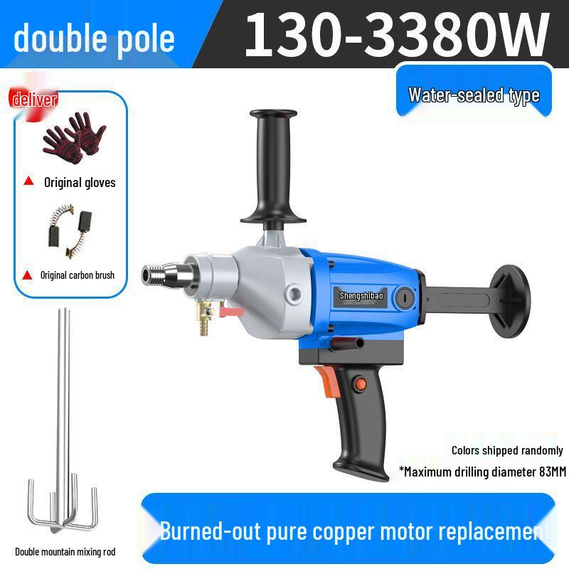 Metabo High-Power Handheld Electric Diamond Core Drill for Concrete