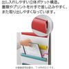 КОКУЙО (КОКУЙО) Настенный карман Настенное хранилище для документов, в которое можно быстро положить и вы...