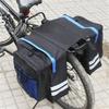 Bicycle Rear Rack Mountain Bike Storage Carrier Tail Double Piggyback Saddle Bag