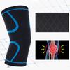 1 шт., дышащая наколенница для занятий спортом на открытом воздухе, Велоспорт, поддерживающий рукав