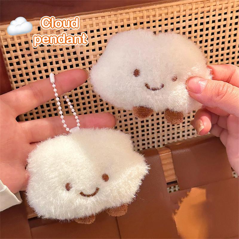 Писклявое плюшевое облако подвеска мультфильм мягкая кукла брелок автомобильный брелок сумка Декор детский подарок