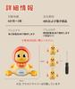 TANBIN Baby Toys 0 Years Old Duck Parent and Child 4 Duck Set Instructions 1 Year Old 2 Year Old 3 Year Old Boys Girls Birthday Gift Educational Toy