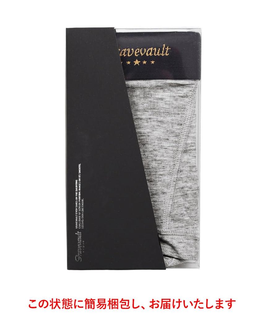 Grave Vault PLAIN Короткие трусы-боксеры для идеального подарка на день для мужчин, Валентин 2025. Сделано из нейлона для стильного и модного размера Основной.