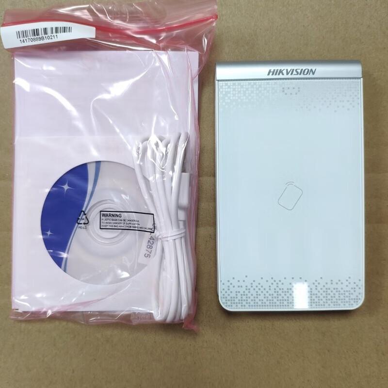 Hikvision DS-K1F180A-D8E M1 Дубликатор IC-карт CN вилка (адаптер в комплекте)