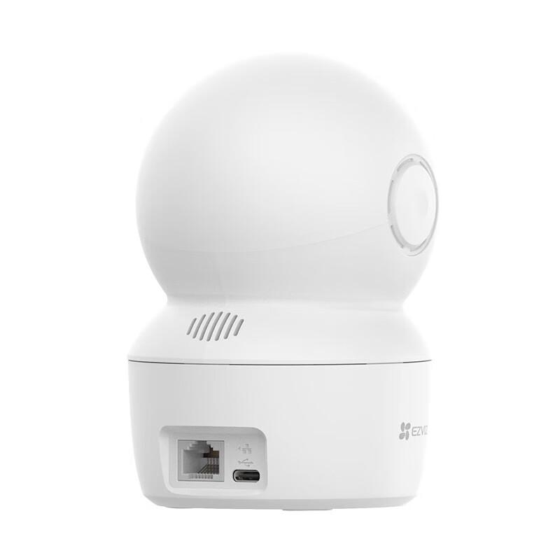 Ezviz H7C 4MP Dual-Lens Pan & Tilt WiFi Security Camera (CN version)