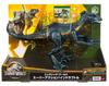 Mattel Jurassic World Super Indoraptor Years Old and HKY11 (JURASSIC WORLD) Action! [Total Length Approx. 41cm] [Dinosaur Toy] [4 Up] [Present]
