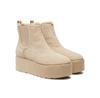 Guess Jilaine FLFJIL FAL10 Beige Ankle Boots