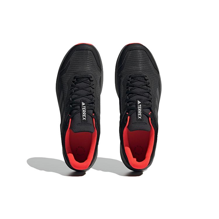 adidas Кроссовки Terrex Trailrider HQ1233