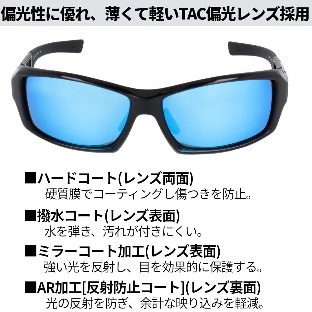 TAKAMIYA XOOX Поляризационные солнцезащитные очки Регулируемый угол Зеркальные линзы Серый/Синий