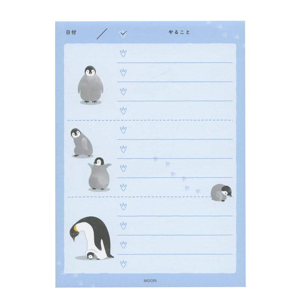 Список дел [шаблон пингвина] 91209-622