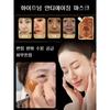 100Ml+100Ml 2 Week Spot Removal Anti-Aging Mask Wrinkle Improvement Whitening Mask Brightening Mask Pack, 2 Pieces: 100Ml+100Ml