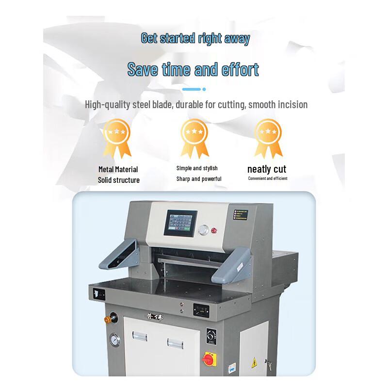 Puwei Paper Cutting Machine CN plug (adapter included)