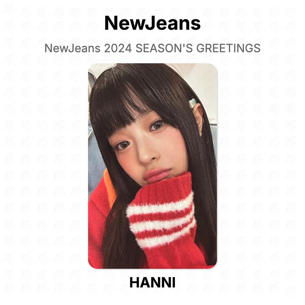 NewJeans 2024 SEASON'S GREETINGS Официальная фотокарточка