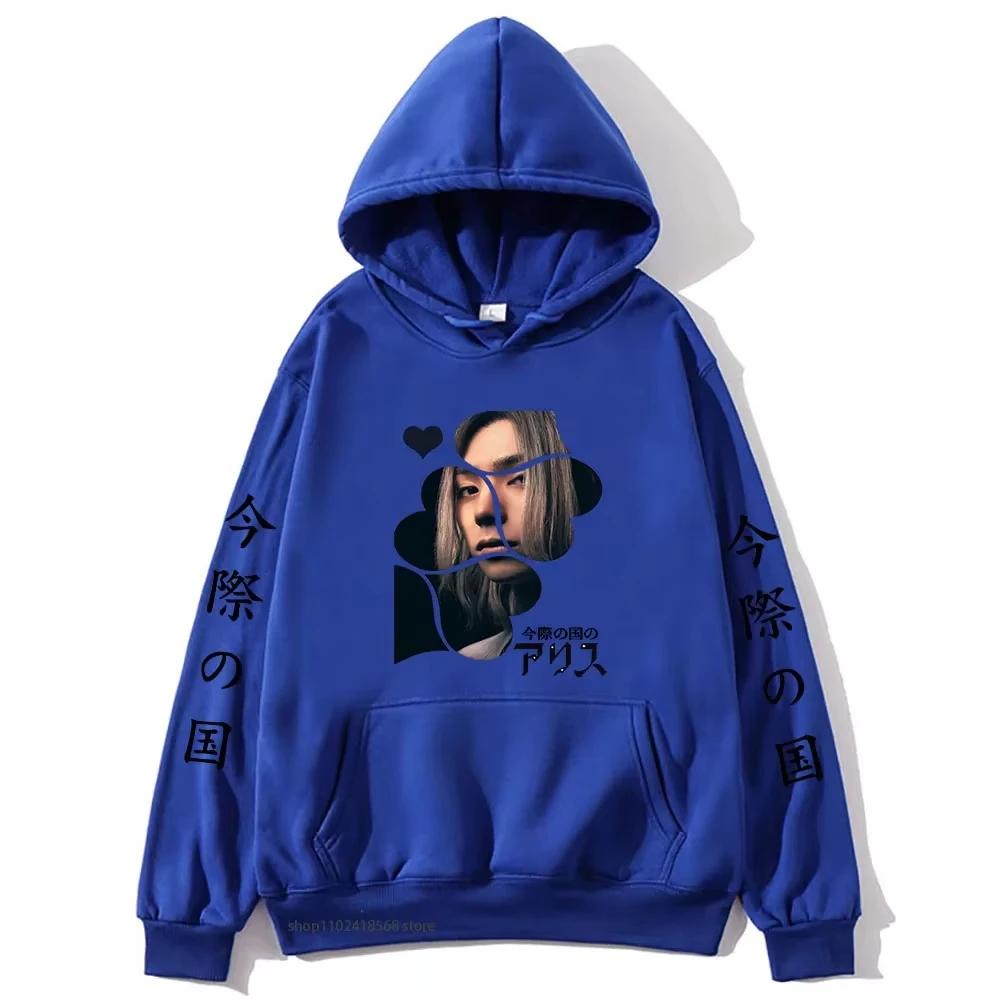 2025 Anime Alice In Borderland Hoodie Chishiya Printed Hoody Women Crewneck Sweatshirts with Hooded Men Long Sleeve Pullover Coo