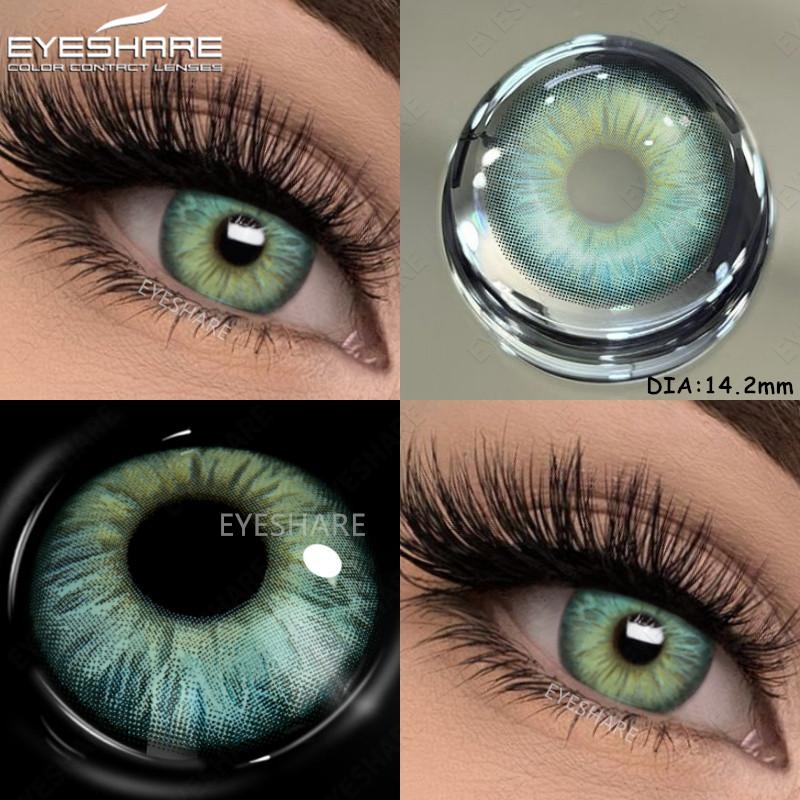 Eyeshare 1 пара новых цветных контактных линз для глаз, модные, синие, коричневые, красивые, для зрачков, годовая носка