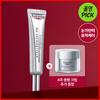 Eucerin Гиалурон 3X Крем для век 15 мл (+20мл)