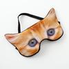3d Animal Cartoon Eye Mask Creative Tiger Pug Cat Shading Sleep Eye Mask