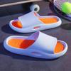 New Men's Cartoon Slippers: Summer Soft Bottom, Trendy Outdoor Wear, and Bathroom Sandals for Couples