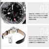 SEIKO Prospex Alpinist Механические GMT Автоматические Эксклюзивная Лимитированная Серия Магазина HBC009J [SEIKO] Мужские