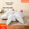 Portable Shoe Dryer & Warmer: Efficient Home Shoe Drying Artifact