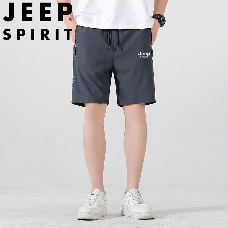 Мужские летние шорты JEEP SPIRIT с эффектом охлаждения и влагоотводящие