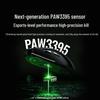 Игровая мышь Ugreen NearLink с тремя режимами PAW3395