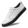 Fashion British Men's Trendy Shoes Breathable Soft Soled Men's Park Walking Shoes Versatile High-quality New Leather Casual Shoes