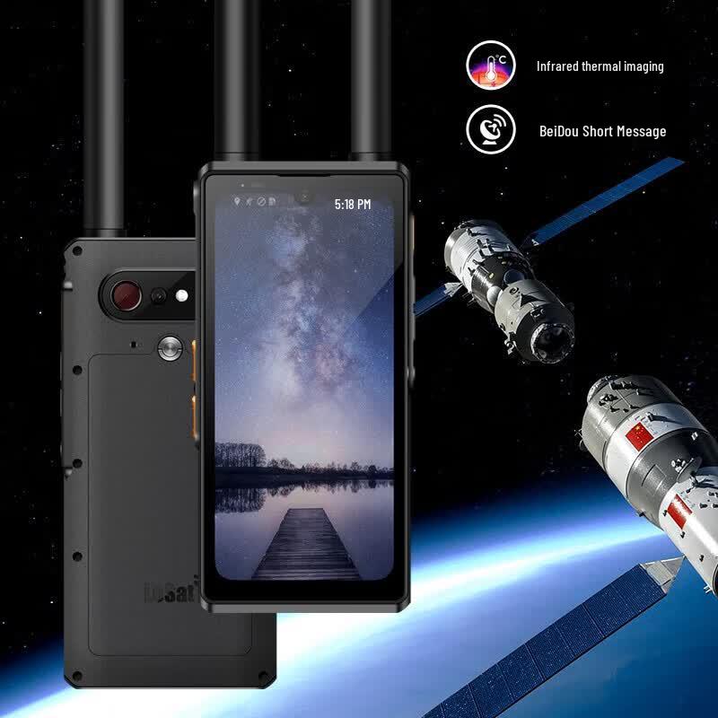LeSat Tiangongmao P5 Handheld Satellite Phone (CN version)