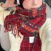 Ангола Красный Шарф Женский Зимний Год Вязаная Шаль Ветрозащитный Теплый Мягкий Шарф на Талию Шею