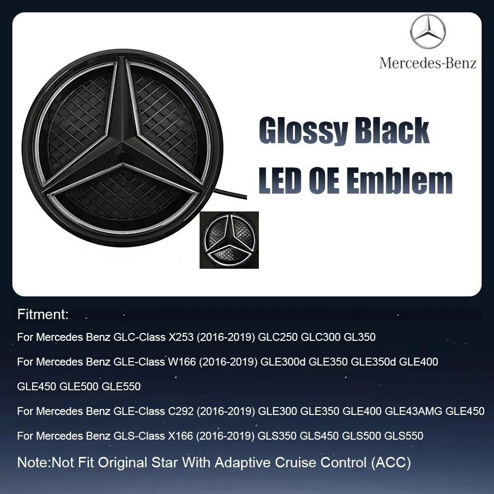 AABGS1 Front Grille LED Star Emblem Light Badge For Mercedes Benz GLC GLE GLS-Class 2016-2019