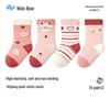 Детские дышащие хлопковые носки средней длины Nido Bear