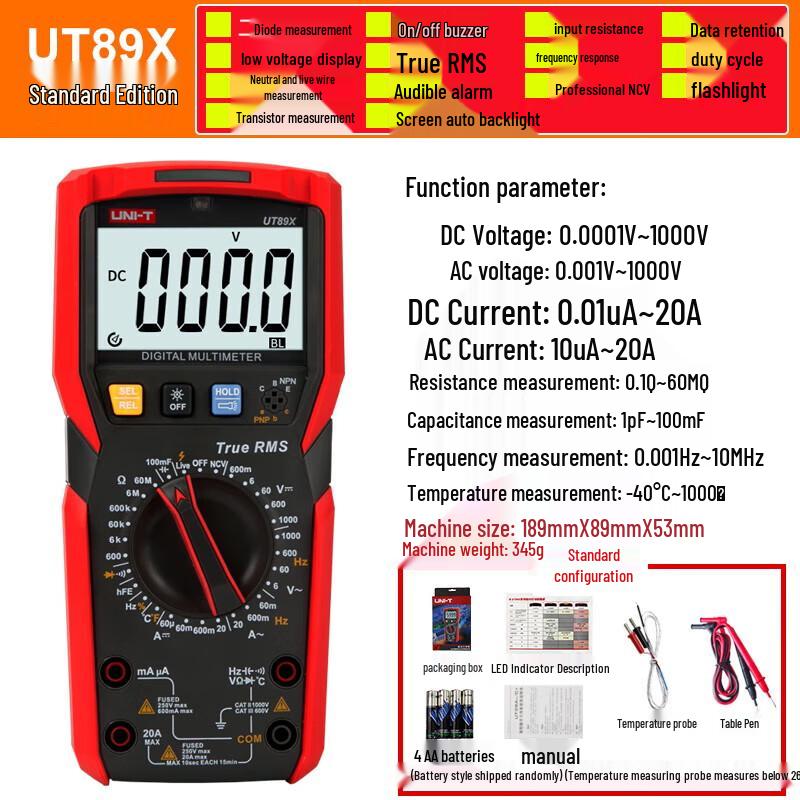 UNI-T UT89X Digital Multimeter (CN version)
