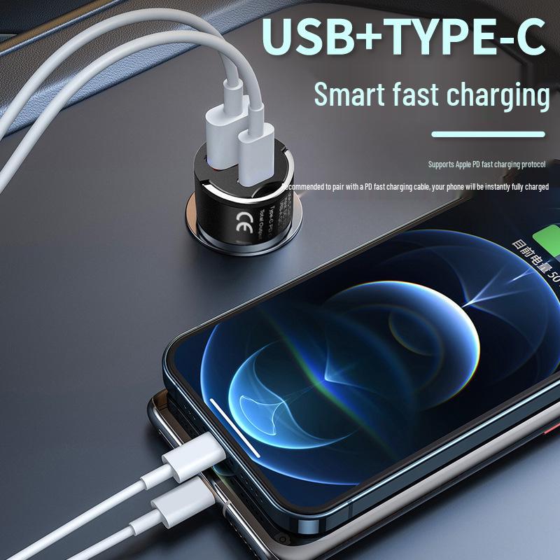 Mini Alloy Type-C Car Charger with Hidden Pull Ring for Super Fast Charging