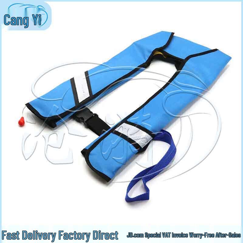 Cangyi Rescue Inflatable Life Vest