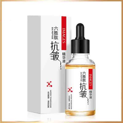 Отбеливающая сыворотка Essence, сужающая поры, решение для прыщей с астаксантином